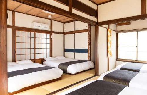 Haneda House | The Guest House Samurai