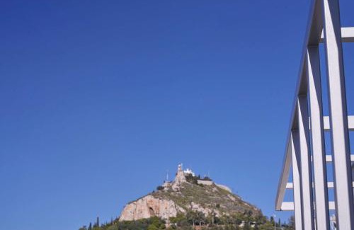 Athens City Centre Hotel | The Social Athens Hotel, a member of Radisson Individuals