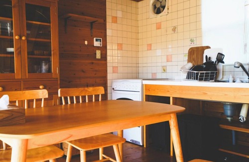 Nirasaki House | The sun sets and rises again is a rental inn w/Nirasaki Yamanashi