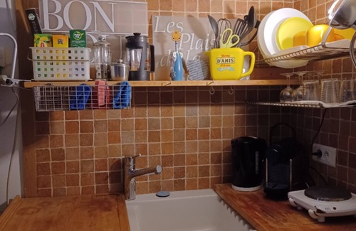 Sorbonne Apartment | TINY studio by the Seine and Notre-Dame in the heart of the Latin Quarter
