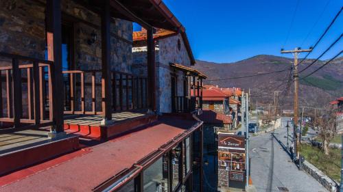 Aghios Athanasios House | To Spitiko