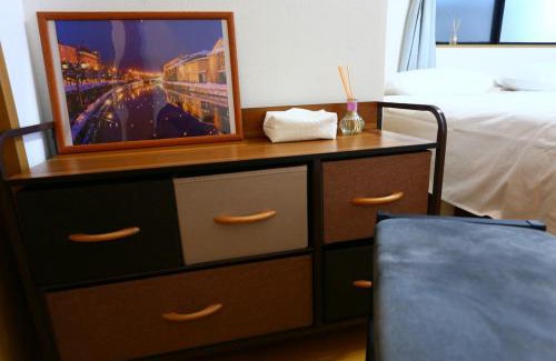 Nagawa Apartment | Tokyo Skytree Area Near Asakusa