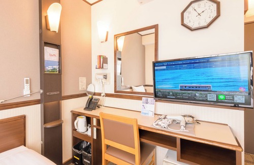 Atsugi Hotel | Toyoko Inn Hon Atsugi Station Minami