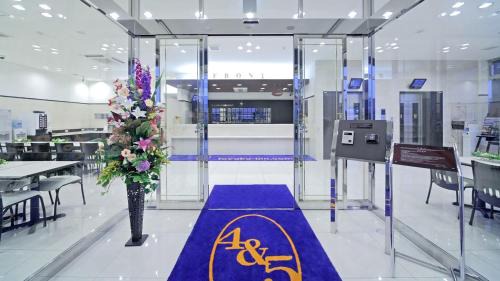 Tsukuba Hotel | Toyoko Inn Kenkyu-gakuen Ekimae