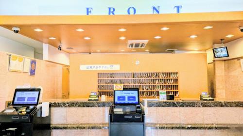 Kanagawa Hotel | Toyoko Inn Yokohama Shinkoyasu Ekimae
