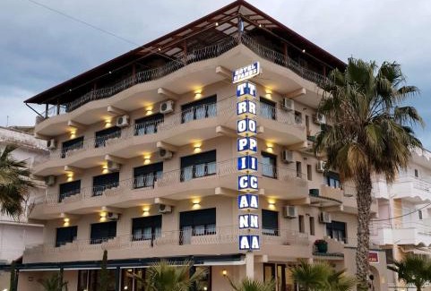 Katerini Hotel | Tropicana
