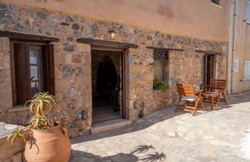 Agkathia House | Tsolias Stone House