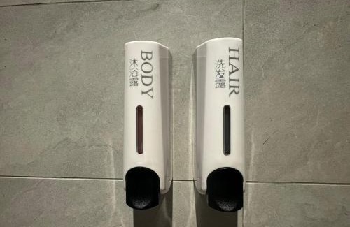 Kuching Apartment | TT3 Soho 13A-7 at 5 pax Kuching