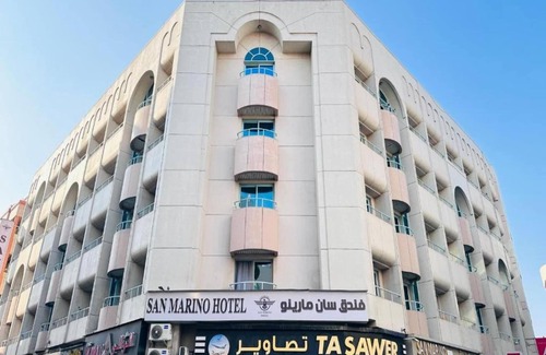 Old Dubai House | Twin Urban Escape San Marino