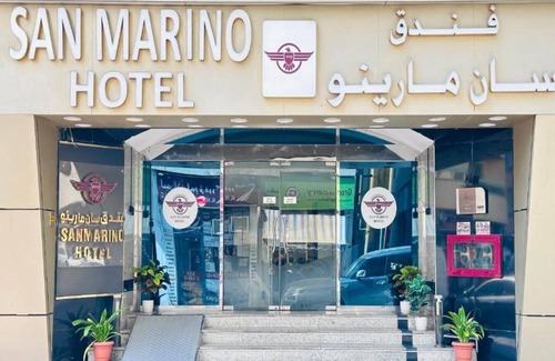 Old Dubai House | Twin Urban Escape San Marino