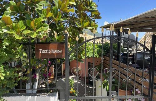 Doukades House | Tzeris House