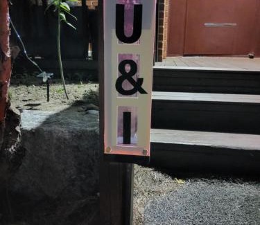 Yangyang House | U&i펜션