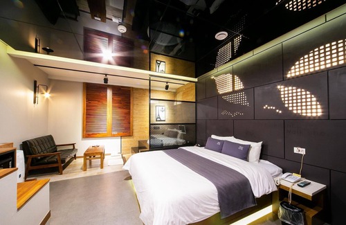 Ulsan Hotel | Ulsan Yeongnam Alps Into