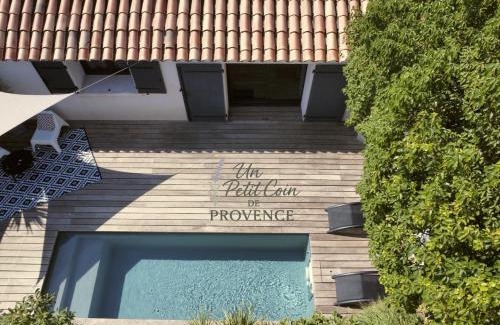 Istres House | Un Petit Coin de Provence - Istres - Maison Contemporaine Avec Piscine Privée Chauffée, Entre Plages Et Provence, Borne 11 kW