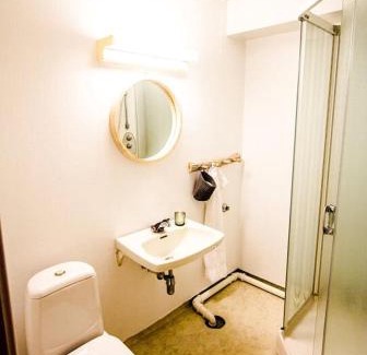 Utsira Apartment | Utsira Overnatting - Fyrvokterboliger