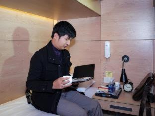 Soc Son Hotel | VATC Sleep Pod Terminal 1