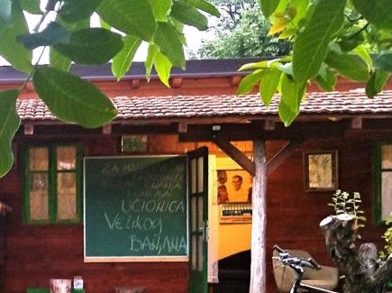 Mladenovac House | Veliki Banjan