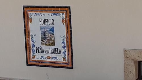 La Iruela House | VFT El Castillo