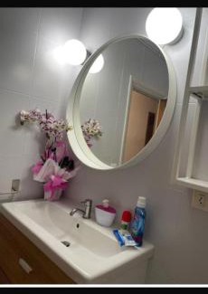 Maria Auxiliadora House | Vigohose