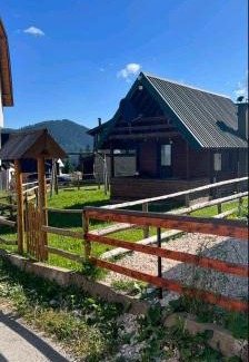 Babanovac Ski Chalet | Vikend House Nature