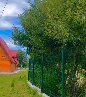 Sarajevo House | Vikendica Bosnjak