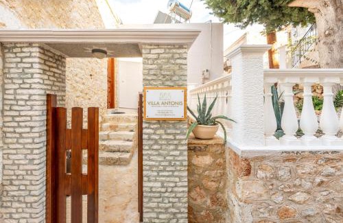 Halki Villa | Villa Antonis