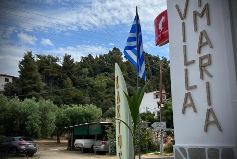 Nea Skioni Apartment | Villa Maria apartments