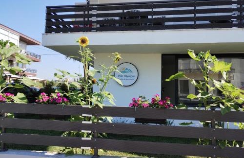 Katerini House | Villa Olympia