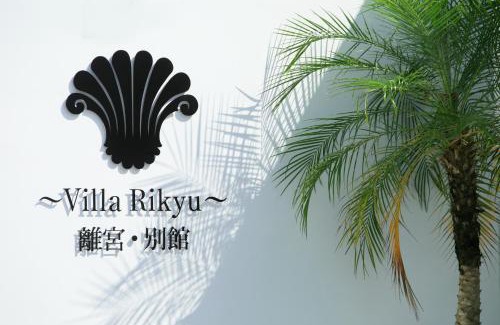 Miyakojima Villa | -Villa Rikyu- 離宮別館