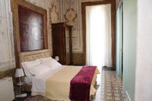 Ercolano Hotel | Villa Signorini Hotel