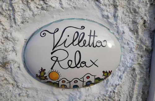 Ruviano Villa | Villetta Relax