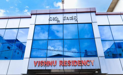 Chikkamagaluru Hotel | Vishnu Residency