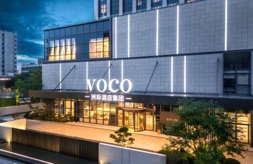 Chengdu City Centre Resort | voco Chengdu Jiuyanqiao by IHG