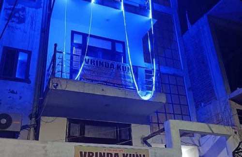 Vrindavan House | VRINDA Kunj ASHRAYAM