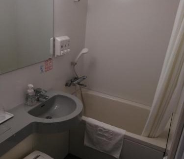 Hachioji Hotel | Washington R&B Hotel Hachioji