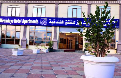Muscat Hotel | Weekdays Hotel