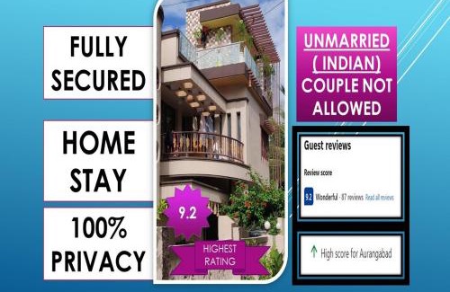 Aurangabad House | Welcome to your calm and quiet place with pleasure