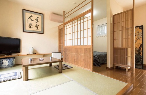 Yufuin Onsen Hotel | With openair bath Apart/Yufu Ōita