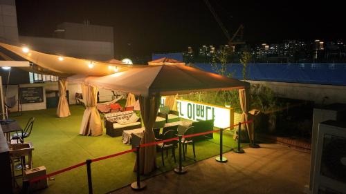 Yangju Hotel | Yangju Hotel Ippda