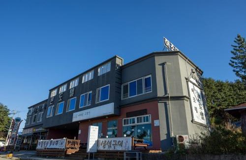 Yangyang House | Yangyang Hajodae Condotel