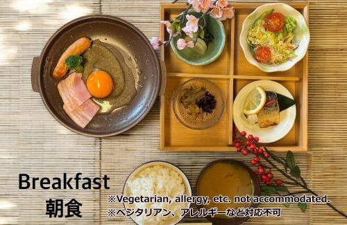 Yufuin Onsen Hotel | Yufuin Akarinoyado