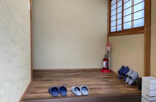 Yufuin Onsen House | Yufuin Guest House USAGI