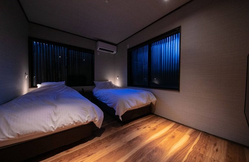 Yufuin Onsen House | Yufuin Kaze no Mori