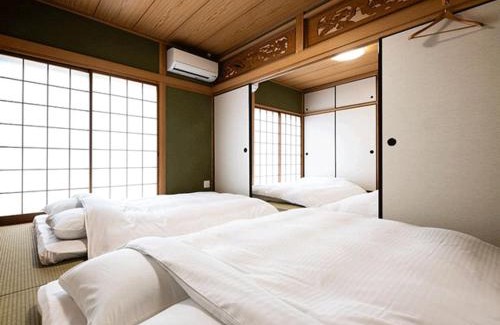 Yufuin Onsen House | Yufuin Wasaku