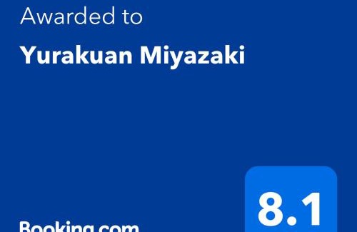Miyazaki Hotel | Yurakuan Miyazaki