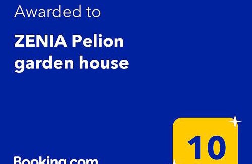 Ano Lechonia House | ZENIA Pelion garden house