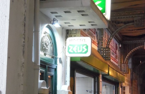 Psirri Hotel | Zeus Hostel