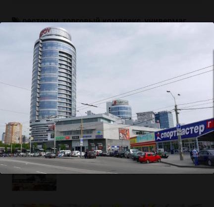 Мост Сити