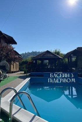 Садиба "ЯНА"