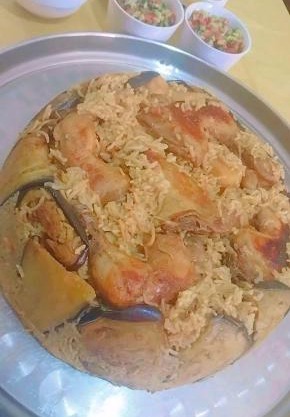 المزار لوج